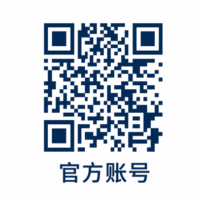 草榴官方公众号